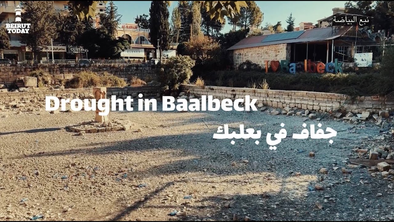 Drought in Baalbeck
