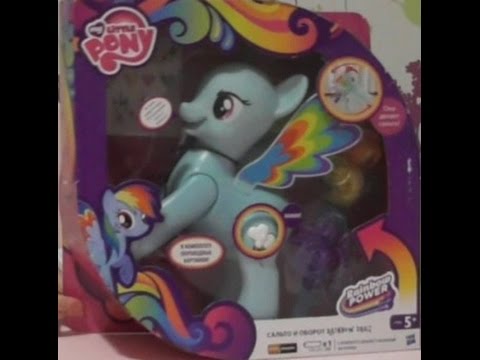 My little pony игра. My little pony принцесса искорка часть 1 серия. Play doh little pony твайлайт спаркл. кукла пинки пай на роликах для игры equestria girls. My little pony от gameloft.