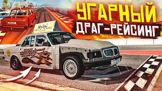 САМЫЙ УГАРНЫЙ ДРАГ-РЕЙСИНГ! ПОЛНЫЙ РАНДОМ! (BEAM NG DRIVE) САМЫЙ УГАРНЫЙ ДРАГ-РЕЙСИНГ! ПОЛНЫЙ РАНДОМ! (BEAM NG DRIVE)