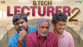 Btech Lecturer 2 Wirally Originals Tamada Media