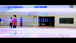 K-Side Basketball Team 紹介動画