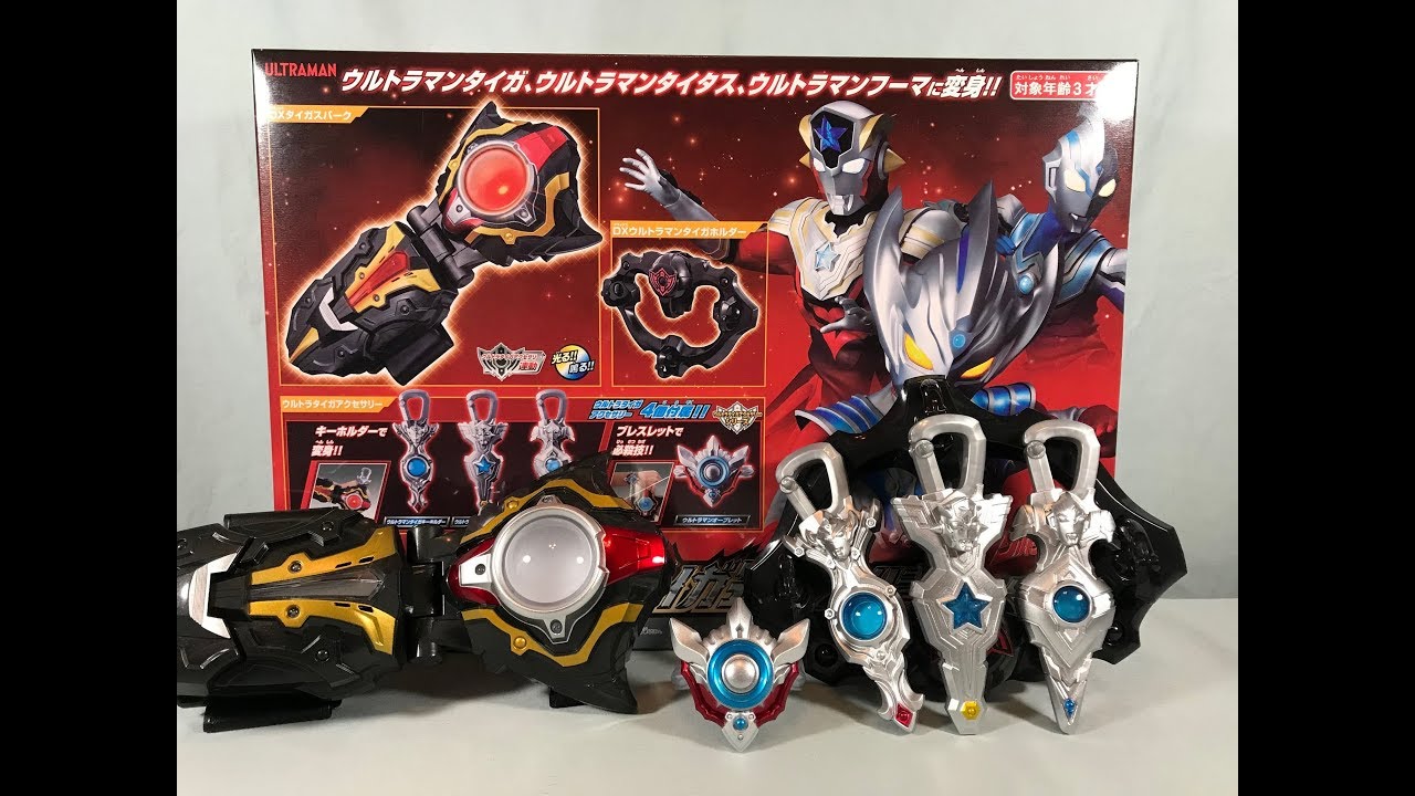 スパドラ 円盤 アクキー 000000003040-01-m.jpg?t=