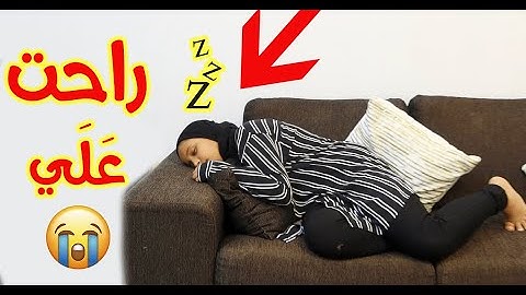 أذّن المغرب وماما ما طبخت !! سوالف بناتي  #شفا  #ألعاب #سيارات #شرطة #أطفال #بيبي #بنات #شفا