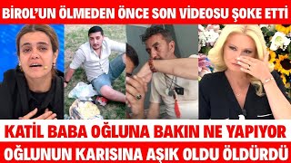 MÜGE ANLI BİROL&#39;UN ÖLMEDEN ÖNCE SON GÖRÜNTÜLERİ ORTAYA ÇIKTI BABASI VE BİROL TİKTOK GÖRÜNTÜLERİ