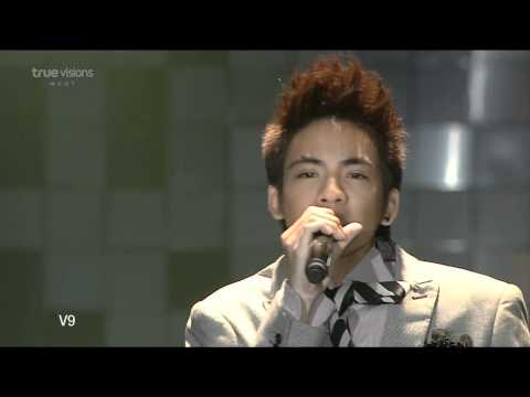 พูดตรงๆ - ต้น V9 AF8 Week 3