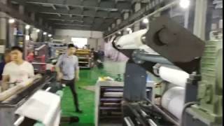 Non-woven Lamination Machine ---Special Modification for Foam and carpet lamination