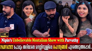 Nipin Niravath's Unbelievable Mentalism Show | Parvathy Shocked | Super Tricks | Milestone Makers