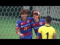 【公式】ハイライト:FC東京U-23vsグルージャ盛岡明治安田生命J3リーグ 第25節2017/10/1