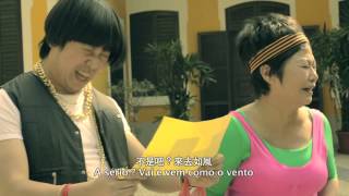 【社會保障基金】疾病津貼篇