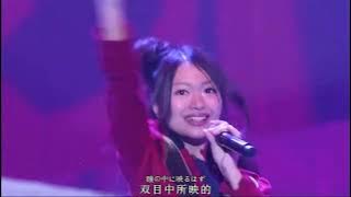 Kagami no Naka no Jean Da Arc | #SaitamaSuperArena2012 #AKB48