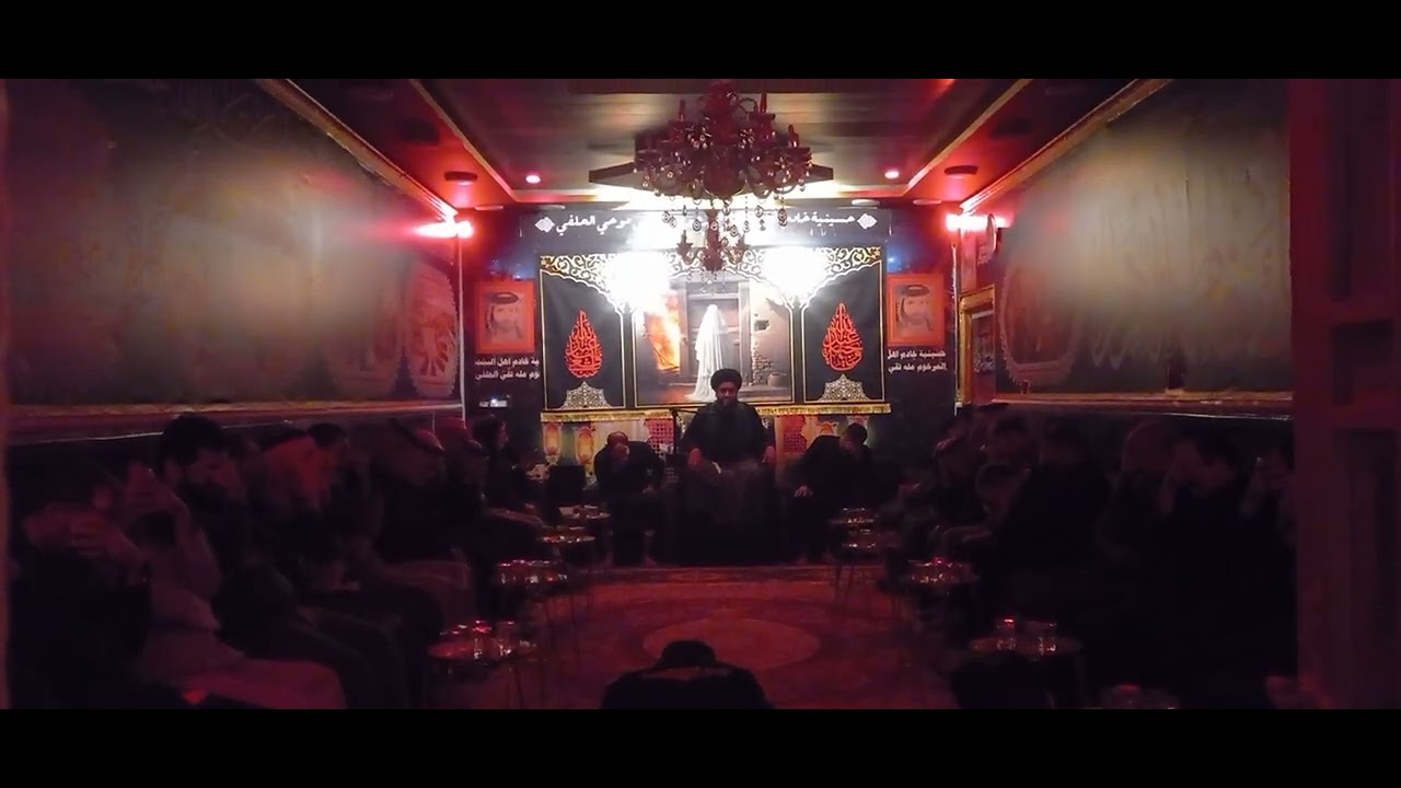 مجالس اليالي الفاطميه ¹ ... سيد محمد البعاج