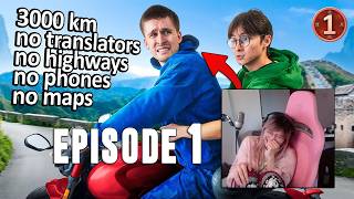 LilyPichu reacts to Ludwig's Going Tip to Tip with Michael Reeves Episode 1
