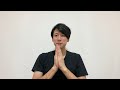 【募集】「教員が保護者に伝えたいこと」「保護者が教員に伝えたいこと」ってありますか？