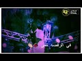 حالات واتساب سودانيه الزي فريع البان حالات واتساب سودانيه الزي فريع البان