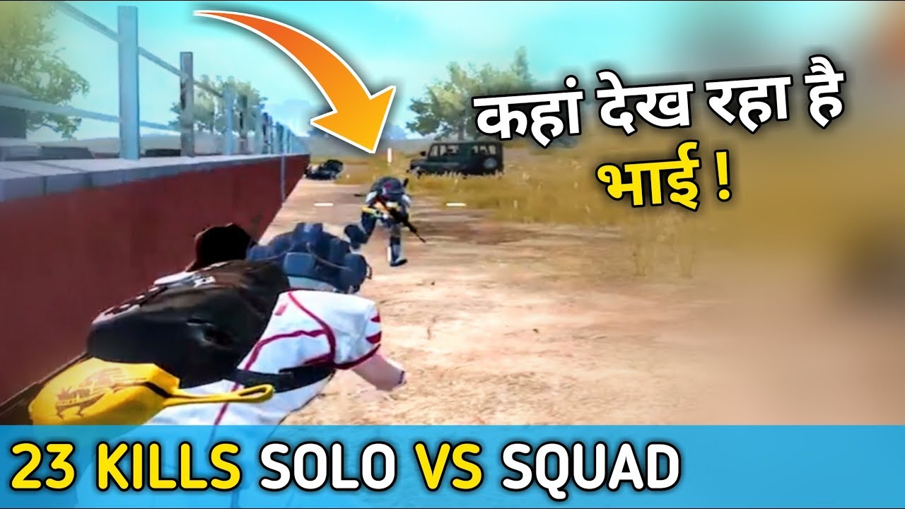 23 KILLS CRAZIEST POCHINKI DROP | SOLO VS SQUAD | PUBG MOBILE