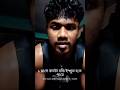 Homework video best 0/30   #gymworkout #homeworkout #trending #viral #shorts #gymlife