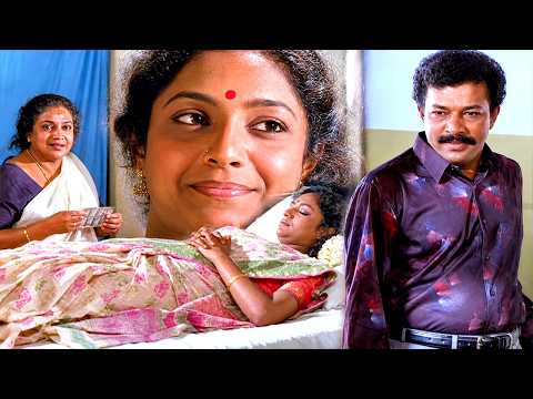 കെട്ട് കഴിഞ്ഞു ഒരുമാസമായപ്പോഴേ നീയൊരു അച്ഛനാകാൻ പോകുവാ ! Murali | Sreelakshmi | Porutham Movie Scene