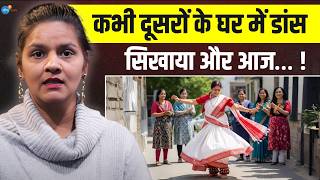 औरत जब आदमी के खिलाफ खड़ी होती है तो ...