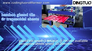 high speed double layer roll former for making bamboo glazed tile sheets and 6r trapezoidal sheets