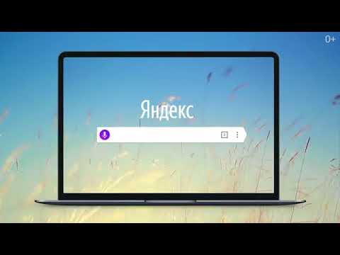 Video: Så Här Installerar Du Yandex Browser Som Standard På Windows (Windows) Av Olika Versioner, Inklusive 7, 8, 10 - Steg-för-steg-instruktioner Med Foton Och Videor