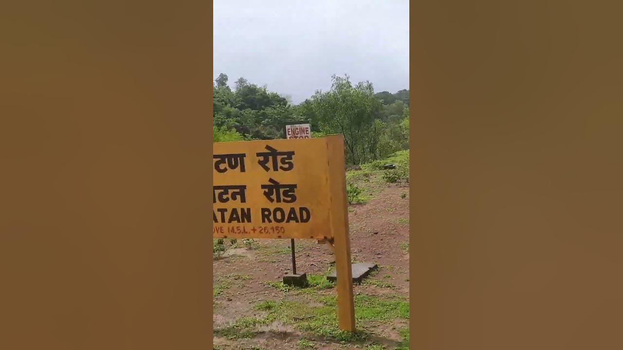 Kharepatan Road Station shorts konkanrailway train konkan kokan kharepatan-road-station-shorts-konkanrailway-train-konkan-kokan
