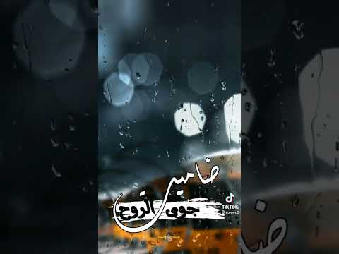 حبي الك ادمان ستوريات انستا حزينه بدون حقوق حالات واتس اب لايك للمقطع