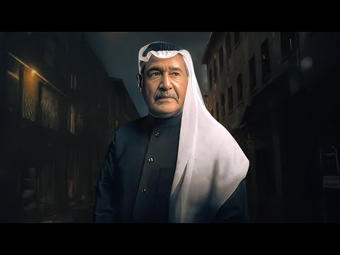 الحلقة الأخيرة 8 مسلسل جاسم النبهان 2025