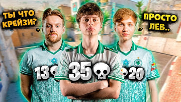 KYOUSUKE ПОКАЗАЛ СВОЙ СКИЛЛ НОВЫМ ТИММЕЙТАМ ИЗ FALCONS!! KYOUSUKE, M0NESY, NIKO ИГРАЮТ НА 4000 ELO!!