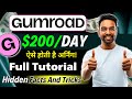 200day how to make money online using gumroad  gumroad tutorial 2024