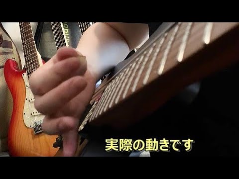 ギター、ベースにおけるミュート弾きの重要性
