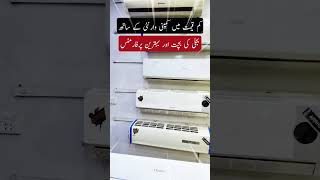 Energy Saving Ac sale #goviral #accircuits #acmarket #coolingsolutions #staycool #coolingzone