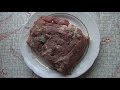 Буженина в домашних условиях . Pork at home