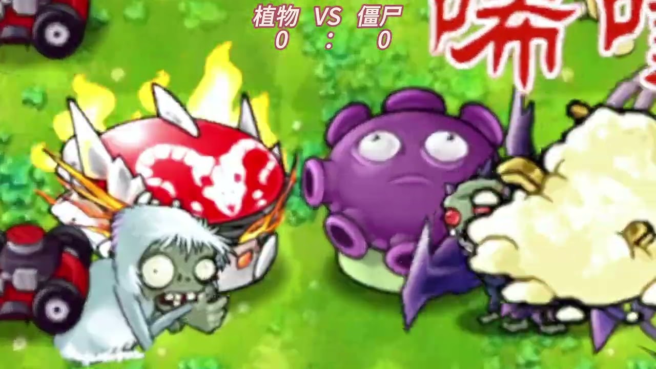 半生流离斗蛐蛐合集