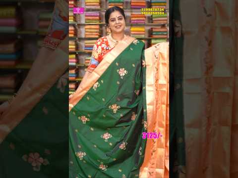 Pure Kanchi Pattu Brush Painted Sarees | Hand Painted Silk Sarees Collection | #sareeshopping