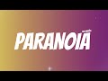 The Marías Paranoia Lyrics