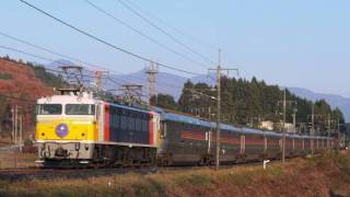 2009/11/29 EF81 79(カシオペア色)牽引 東北線8010レ 寝台特急「カシオペア