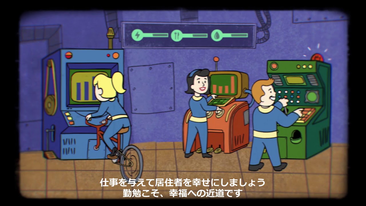 Fallout Shelter Online 配信日 リリース日はいつ 事前登録情報 神ゲー攻略