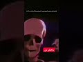 بدترین حس وجود ندا