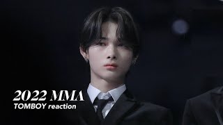 221126 MMA 엔하이픈 니키 NI-KI TOMBOY REACTION