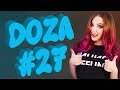 COUB DOZA #27 / Лучшие приколы 2019 / Best Cube / Смешные видео / Доза Смеха