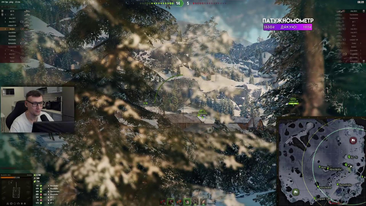 холодна спокійна рука ▼    #bucephal