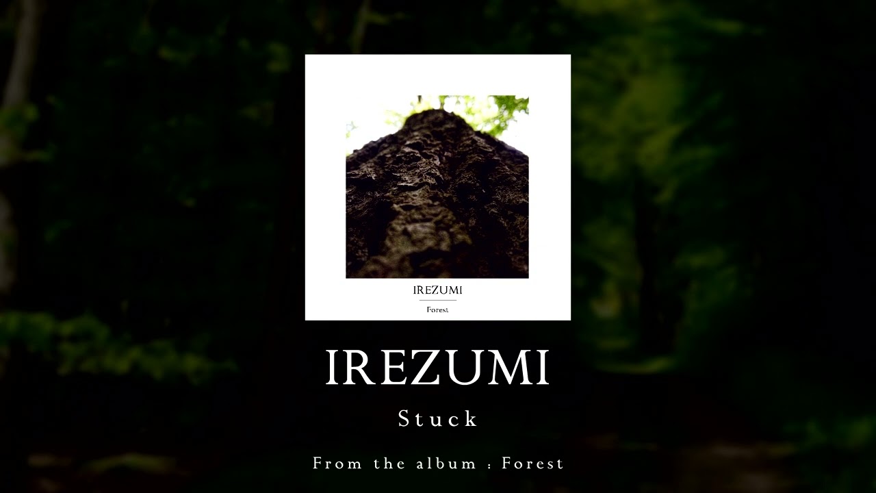 Watch Irezumi - Stuck on YouTube Watch Irezumi - Stuck on YouTube
