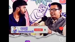 Download Lagu #andhh bhakt mat bno . mehant par visvash rkho. MP3