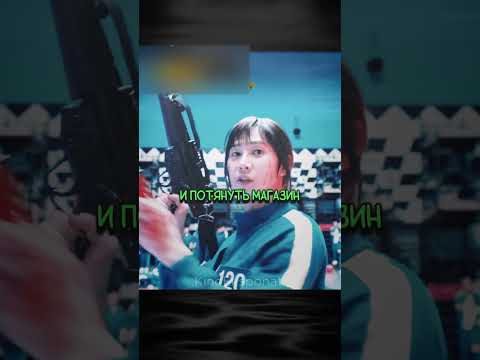 😱Отряд Ки-Хуна готовится к атаке на Персонал😱#игравкальмара2 #сериал #кино