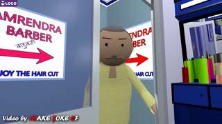 vlc record 2018 11 16 18h02m53s Yeyut 3gp