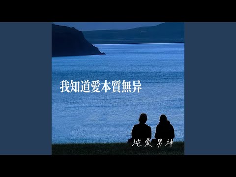 Watch 室内系的trackmaker (萝莉dj版) on YouTube