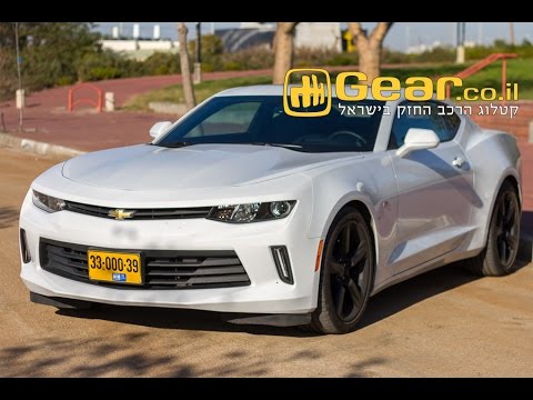 שברולט קמארו מבחן דרכים | The new Chevrolet Camaro