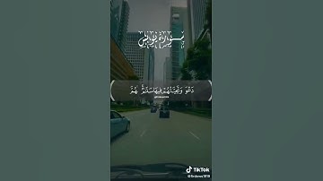 اجمل تلاوات : صلاح بوخاطر