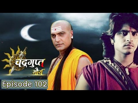 Chandragupta Maurya | Episode 102 | Chandragupta Maurya imagine tv serial | Final Epiaode