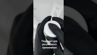 SUNSCREEN SPF 50 от TETe Cosmeceutical